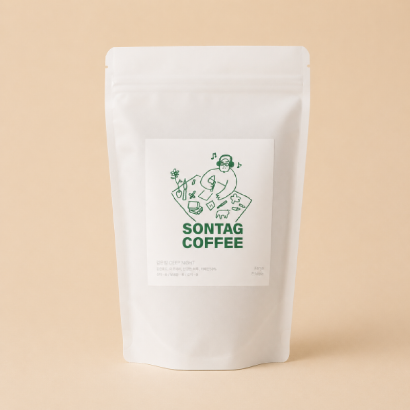 강원더몰,깊은밤 블렌드 갓볶은 커피원두 200g, 500g, 1kg